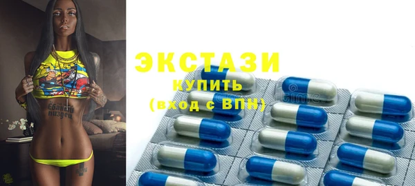 меф VHQ Армянск