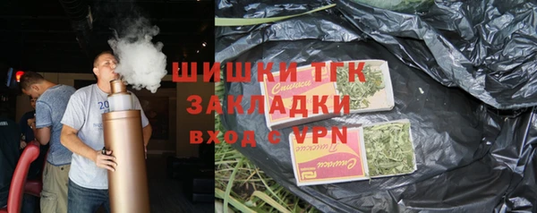 прущий лед Аркадак