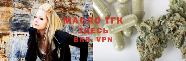 ECSTASY Арсеньев