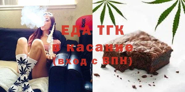 прущий лед Аркадак